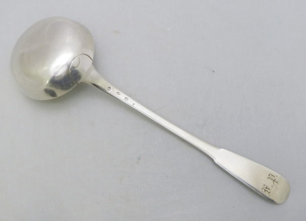 LOUCHE. Argent Massif. XIX° Poinçons VIEILLARD. Uniplat 210g. Paris 1819 – Image 3
