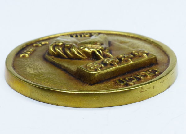 Médaille BRONZE. CRACH 56. Les Bronzes de Mohon. DOUAR HA MOR. Cheval – Image 3