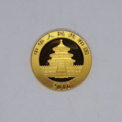 Chine: 50 Yuan OR 999°/°° . Gold coin. PANDA. 3 grammes – Image 3
