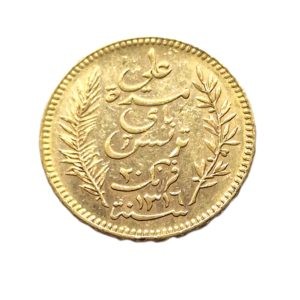 20 Francs OR. TUNISIE. Pièce OR 20 Francs. 1899. XIX° 150.000 ex – Image 2