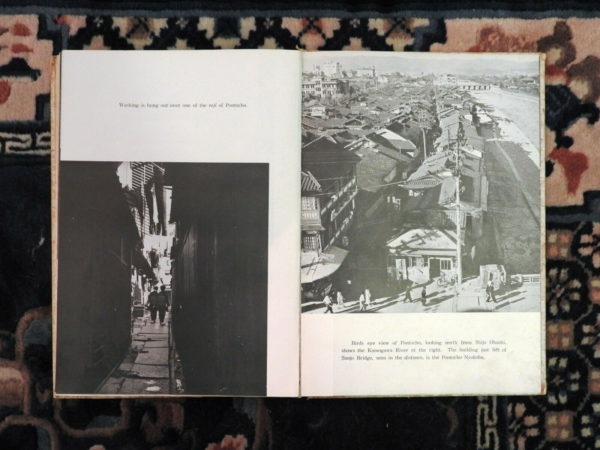 GEISHA-OF-PONTOCHO-Perkins-Photos-de-Francis-HAAR-Tokyo-Japon-Dedicace-1954-284095164410-9