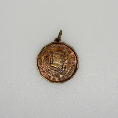 Médaille BRONZE. MOLIERE. 1844. "JB POQUELIN DE MOLIERE" 6 gr. Diam: 25 – Image 5