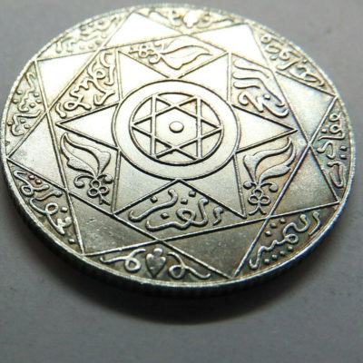 MAROC. 2 1/2 DIRHAMS 1896. 1314. Abd al Aziz. ARGENT 835°/°°. 7,2Gr. TTB/SUP – Image 4