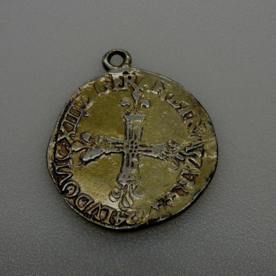 1/4 ECU "frappé au marteau" - Louis XIII - 1624. 9 : Rennes. ARGENT 916°/°° . TB – Image 4