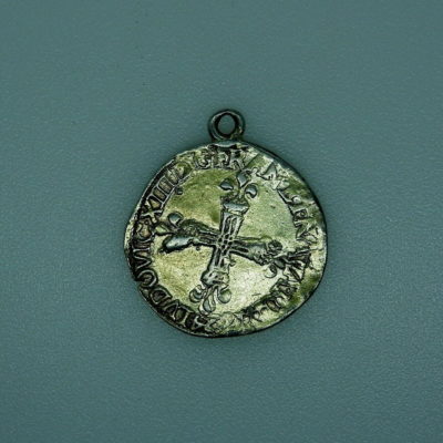 1/4 ECU "frappé au marteau" - Louis XIII - 1624. 9 : Rennes. ARGENT 916°/°° . TB – Image 7